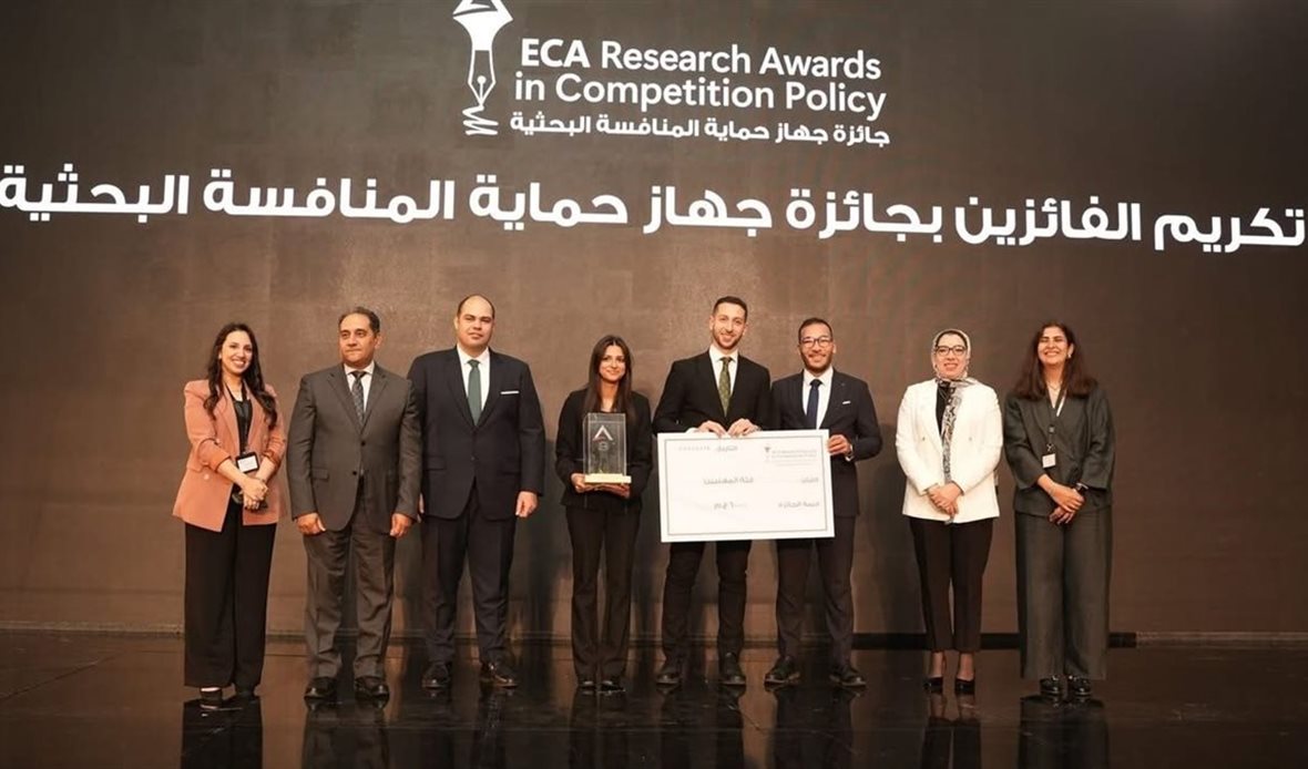 تكريم الفائزين بجائزة