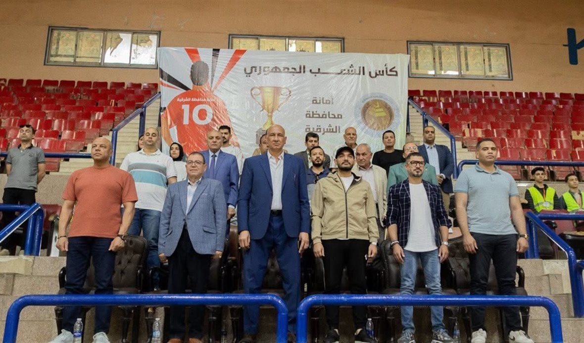 بطولة حزب الشعب الجمهوري