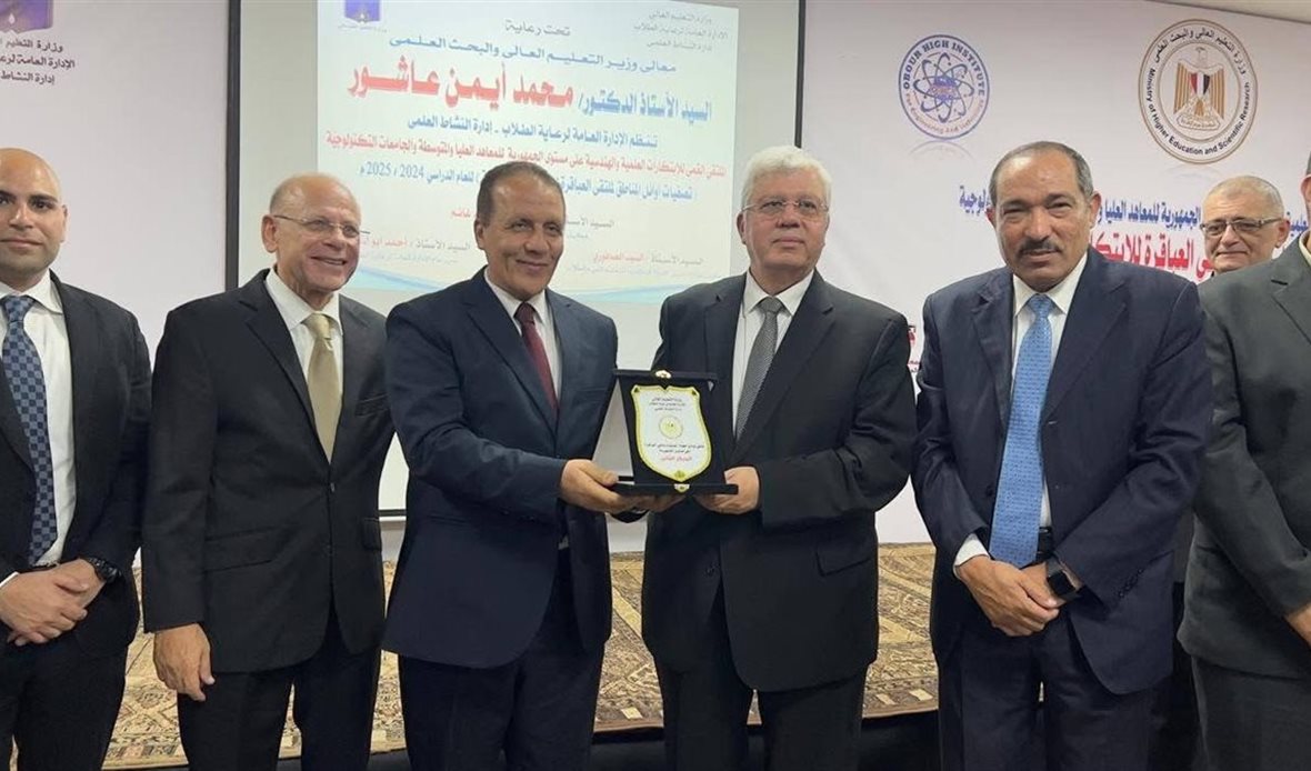 رؤية استراتيجية تقودها
