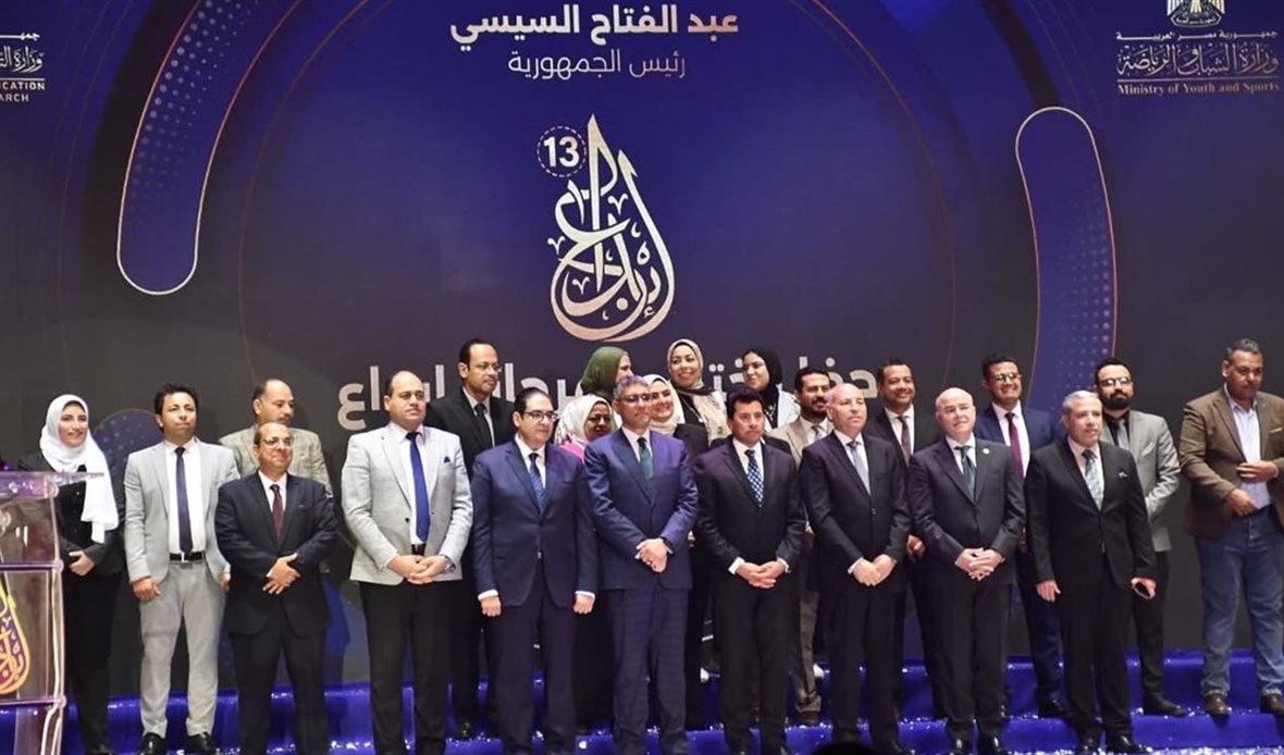 مهرجان إبداع في دورته