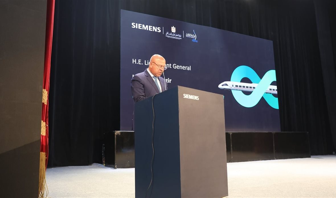 ملتقى Mobility Talk