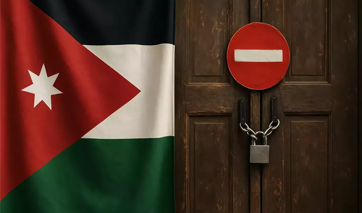 الأردن يعلن حظر جماعة