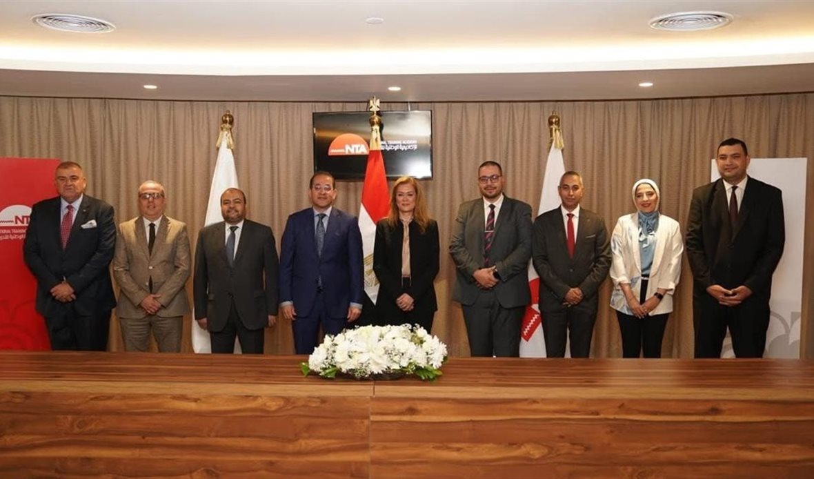 وزارة المالية تطلق