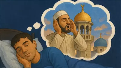 تفسير سماع الأذان في المنام للمتزوجة والعزباء ومعنى رؤية شخص يؤذن