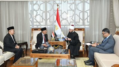 وزير الأوقاف المصري يستقبل وفدًا ماليزيًا برئاسة مفتي ولاية بيراك لتعزيز التعاون الديني والثقافي ومواجهة الفكر المتطرف بمقر العاصمة الإدارية الجديدة