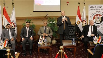 الهيئة الوطنية للانتخابات تنظم ندوة تثقيفية لتعزيز الوعي السياسي لدى الشباب بالتعاون مع وزارة الشباب والرياضة بمشاركة 429 شابًا من 21 كيانًا شبابيًا