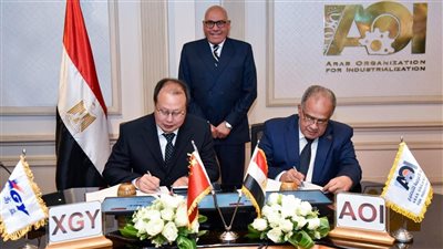 الهيئة العربية للتصنيع توقّع اتفاقية شراكة استراتيجية مع شركة XGY الصينية لتوطين صناعة أجهزة الرنين المغناطيسي والأشعة بجودة عالمية داخل مصر