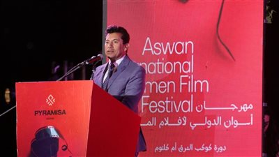 أشرف صبحي يشارك في افتتاح مهرجان سينما المرأة بأسوان ويؤكد دعم الوزارة للفنون الإبداعية ومساهمتها في نشر الوعي الاجتماعي وتمكين المرأة من خلال السينما