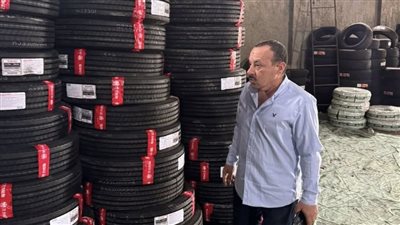 ضبط مخزن كاوتش سيارات بدون فواتير بديرب نجم خلال حملة رقابية واسعة من مديرية التموين لحماية الأسواق وضمان سلامة المنتجات المتداولة