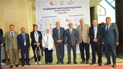 جامعة أسيوط تطلق النسخة الثالثة من ملتقى التوظيف والعمل الحر لتعزيز فرص العمل والتدريب لطلاب كلية الحاسبات والمعلومات بالتعاون مع معهد تكنولوجيا المعلومات