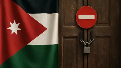 الأردن يعلن حظر جماعة الإخوان المسلمين ويغلق مقراتها ويصادر أصولها رسميًا بسبب تهديد أمني وضلوع أعضائها في مؤامرة مسلحة داخل المملكة  
