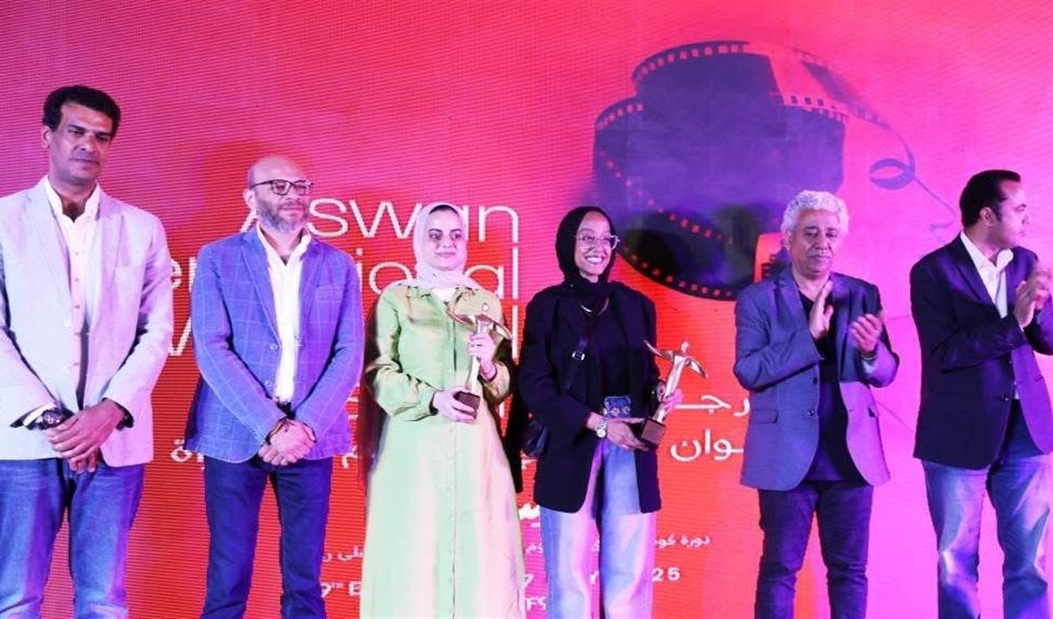 مهرجان أسوان الدولي