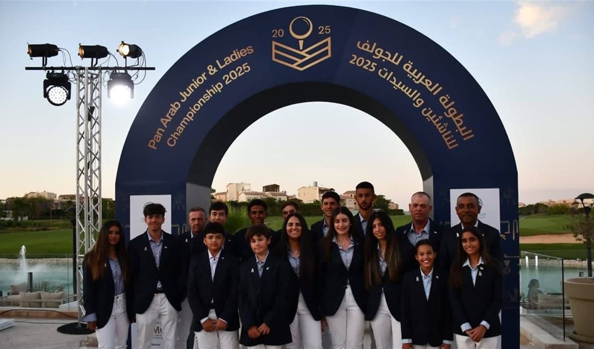 مصر تستضيف البطولة