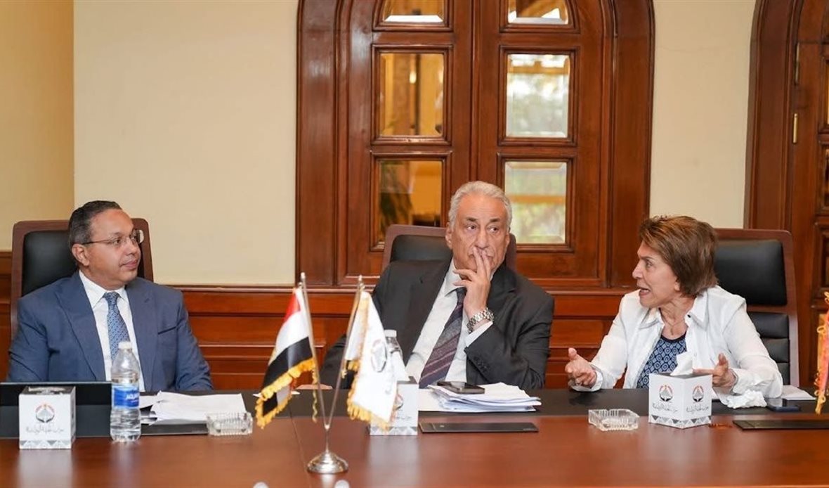 حزب الجبهة الوطنية