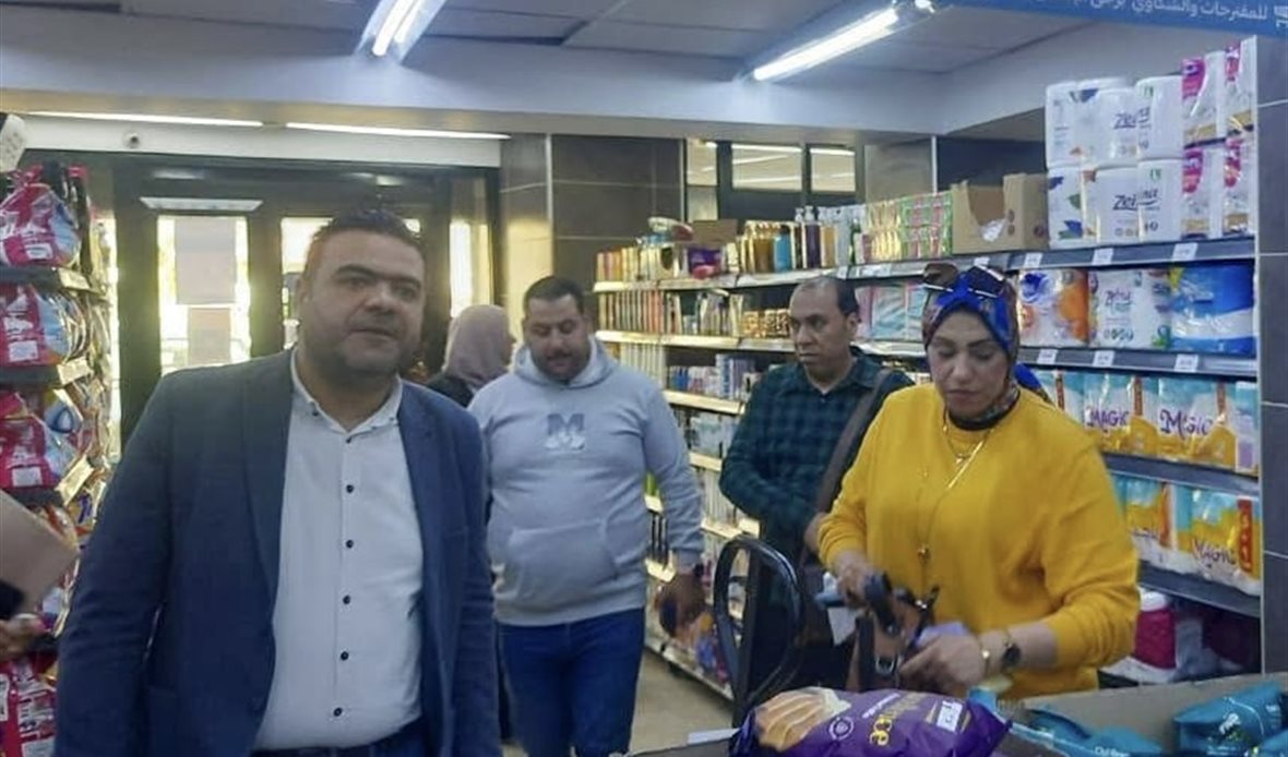 محافظة الإسكندرية