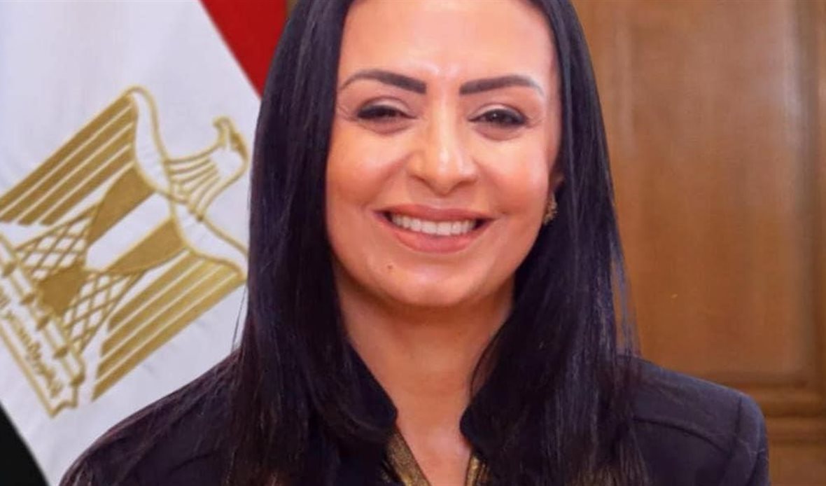 وزارة التضامن ومؤسسة