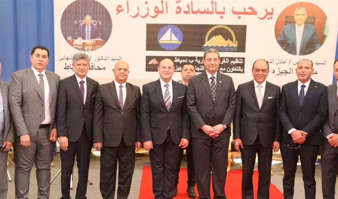 افتتاح معرض أوكازيون