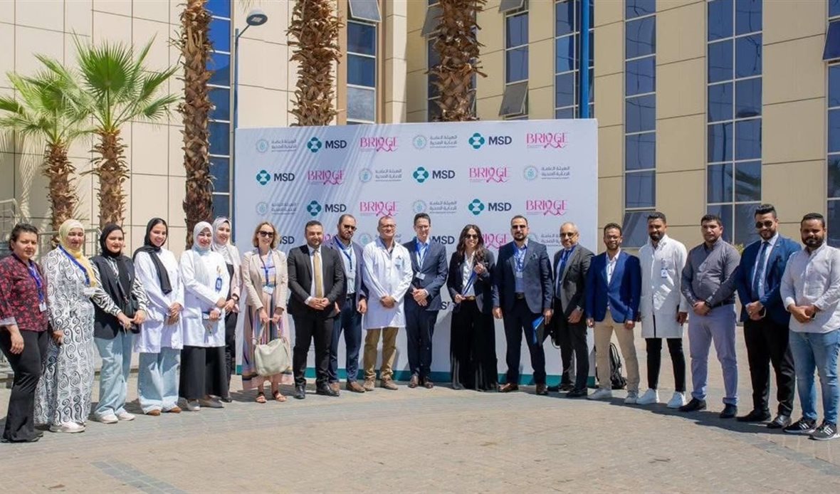 زيارة وفد جامعة إيسن