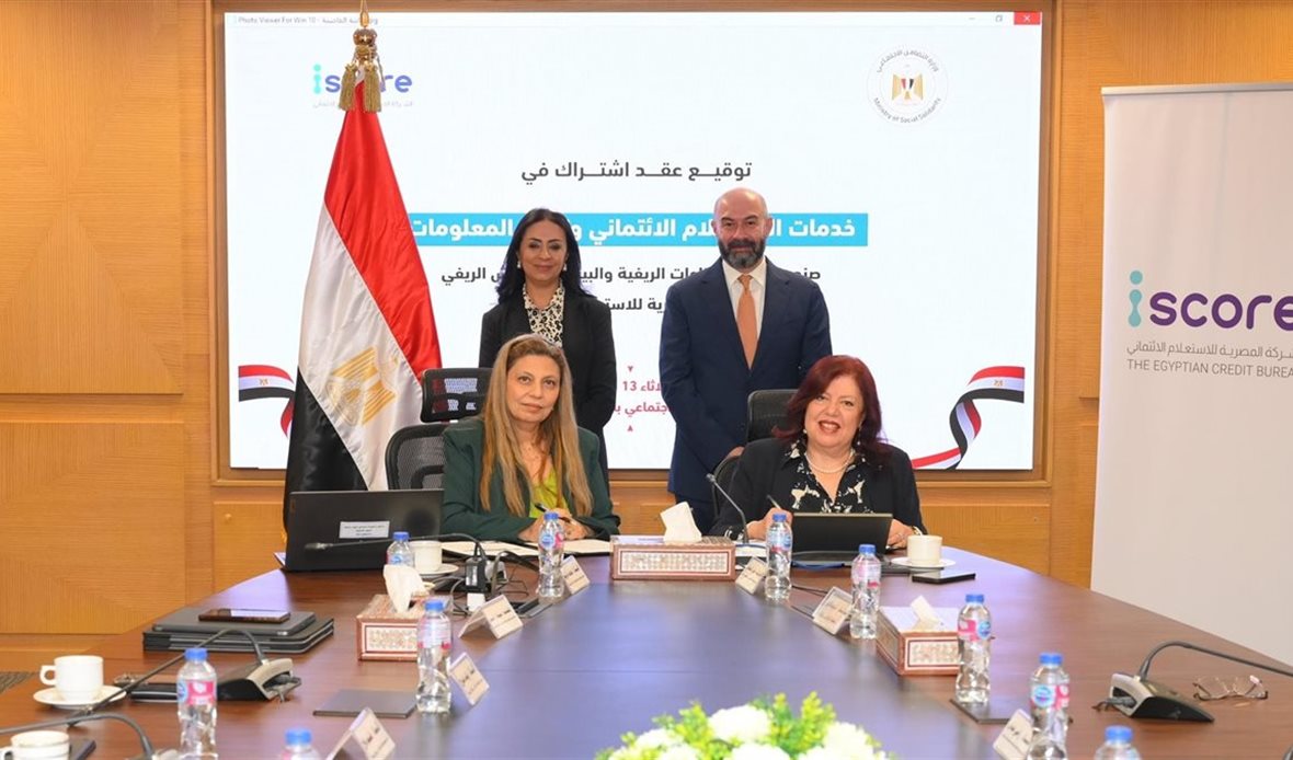 وزيرة التضامن تشهد