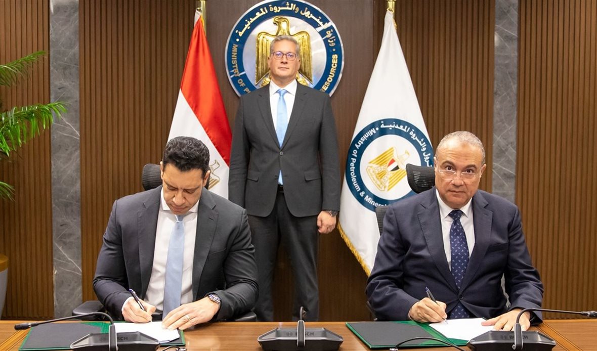 اتفاقية جديدة بين
