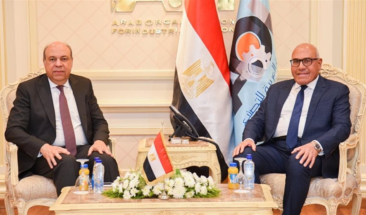 وقّعت الهيئة العربية