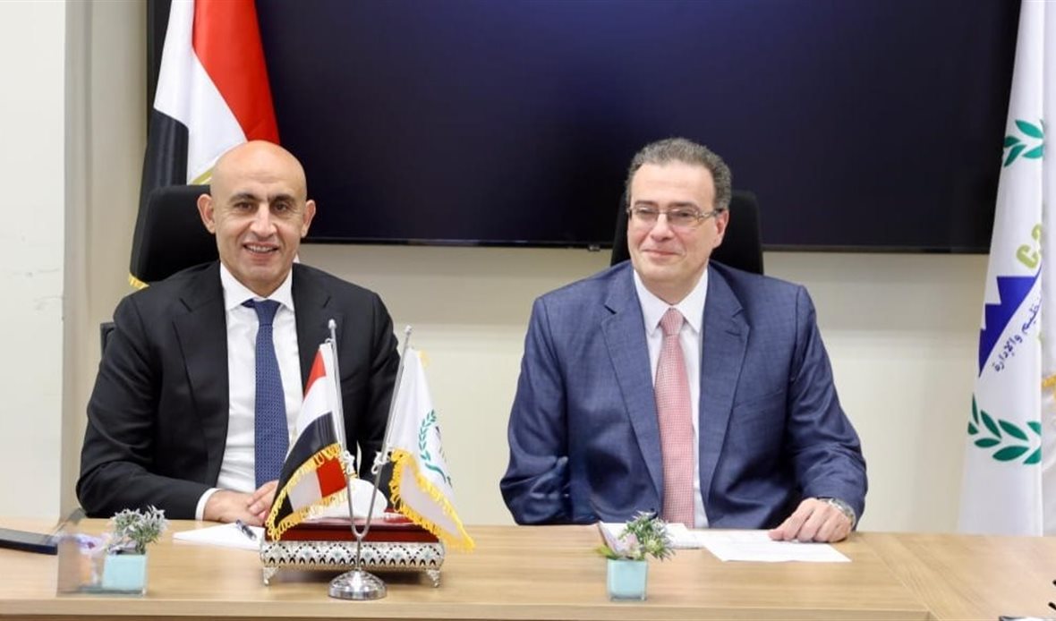 رفع سن التقديم لمسابقة