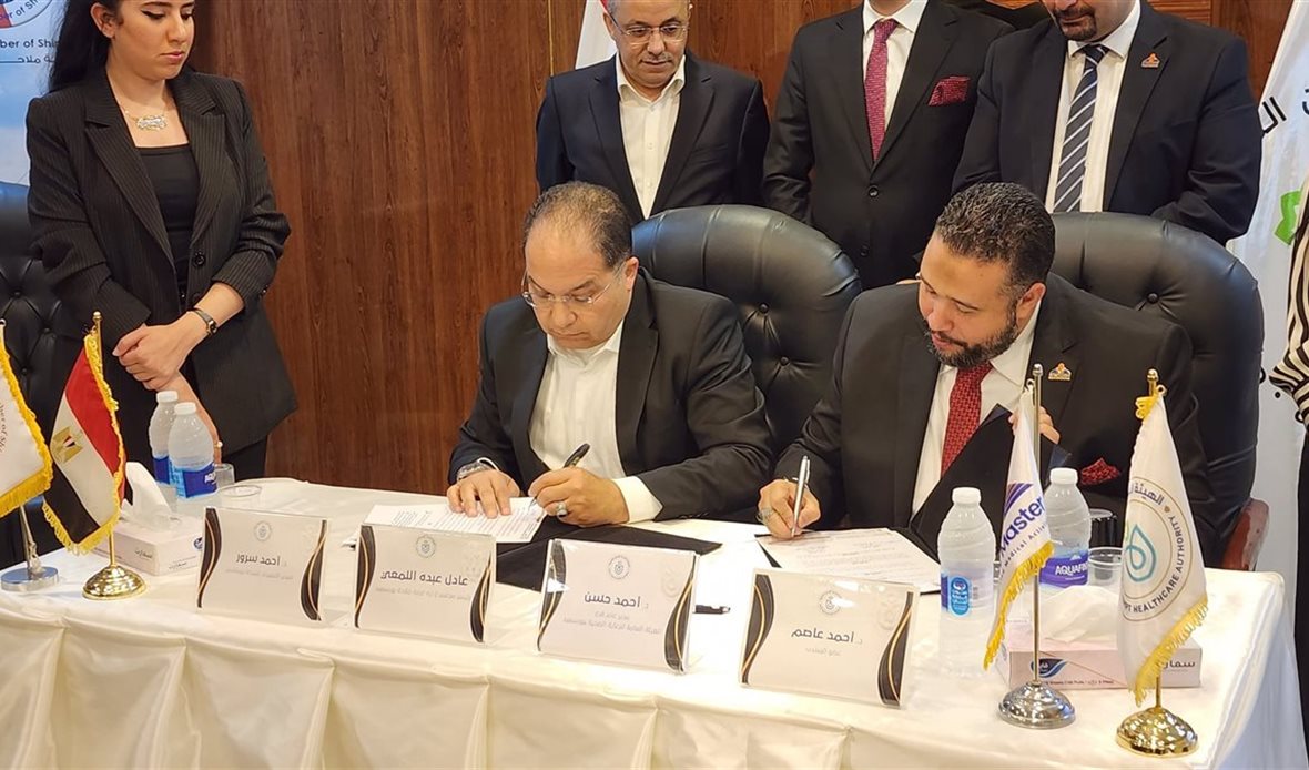 بروتوكول تعاون بين