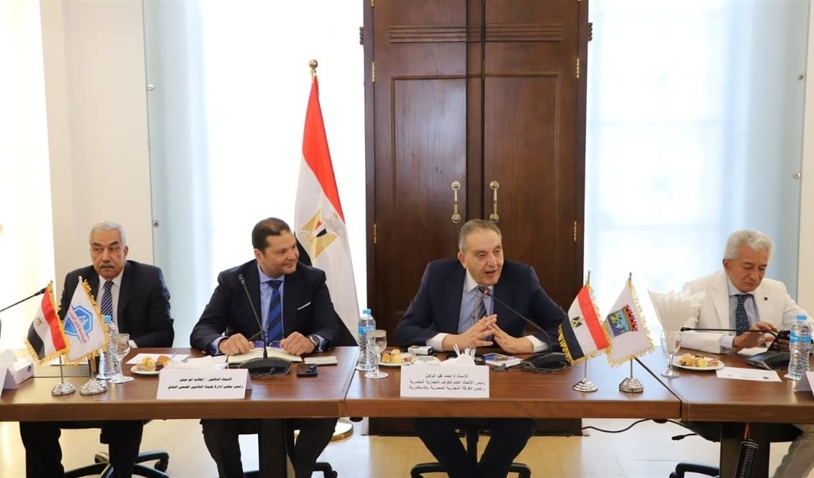 الهيئة العامة للتأمين