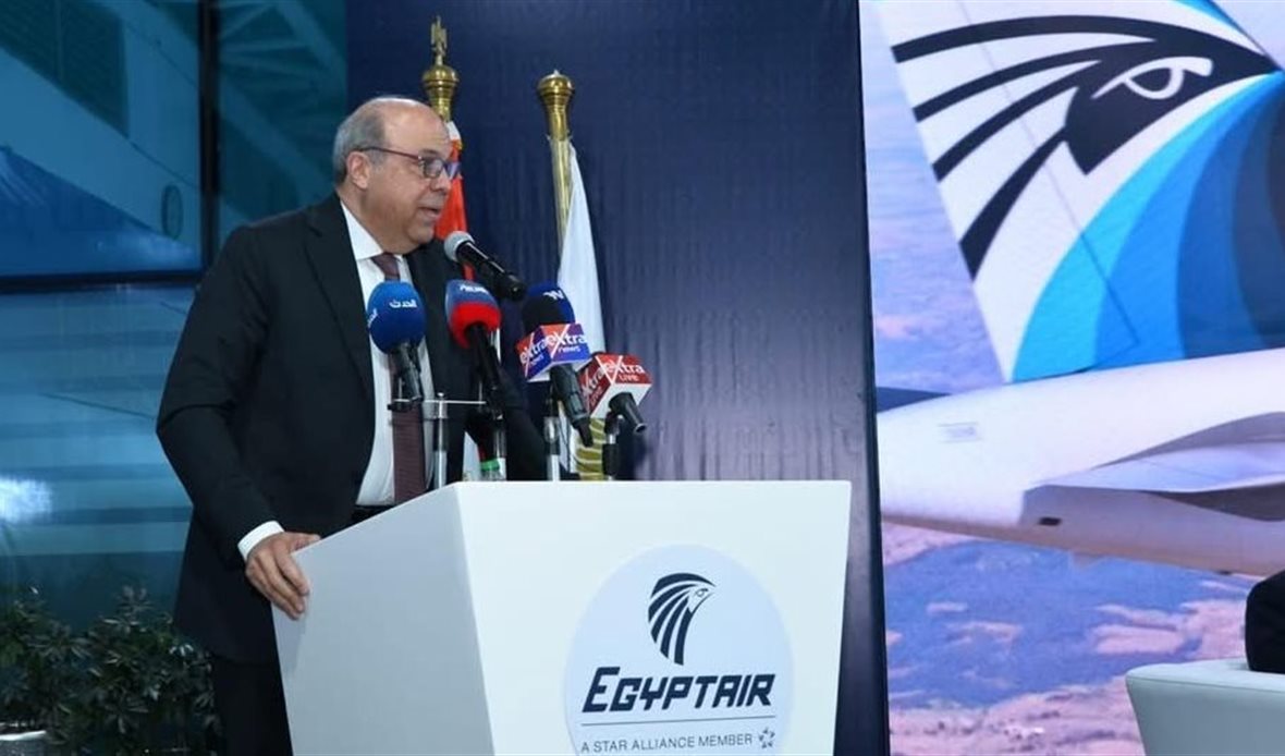 احتفالية رسمية بمطار