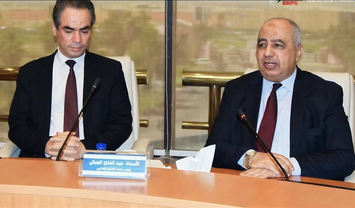 تشكيل اللجنة العليا