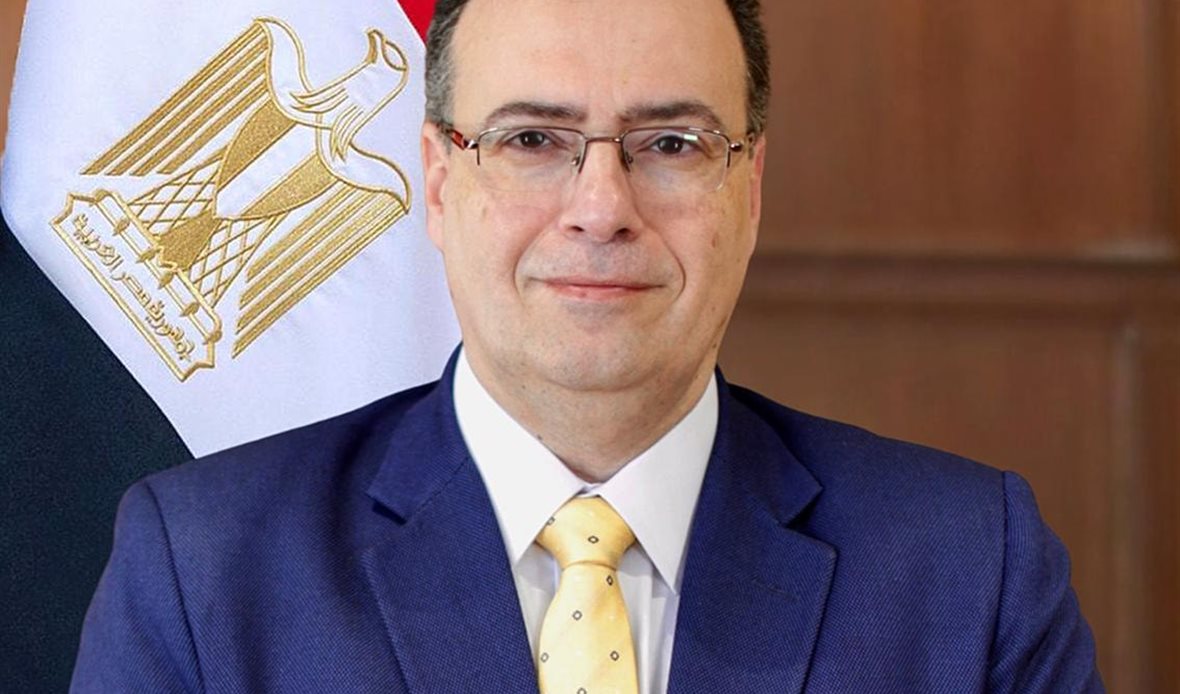 الجهاز المركزي للتنظيم