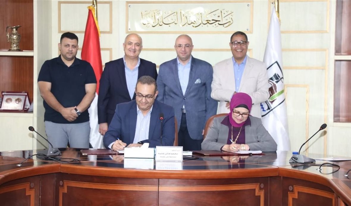 تيتان مصر توقع بروتوكولًا