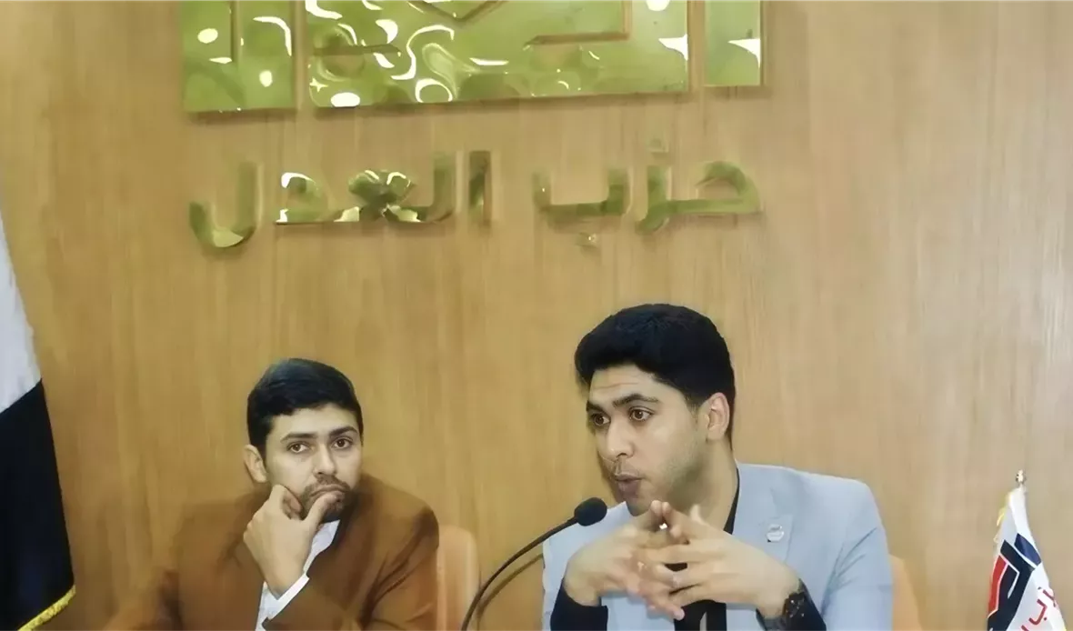 فعالية سياسية بين