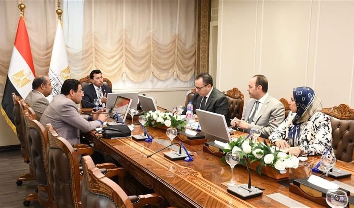 وزارة الشباب والرياضة