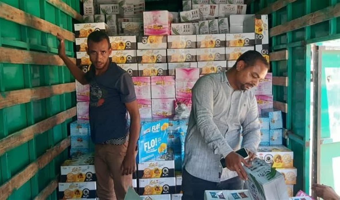 مفتشو التموين بالأقصر