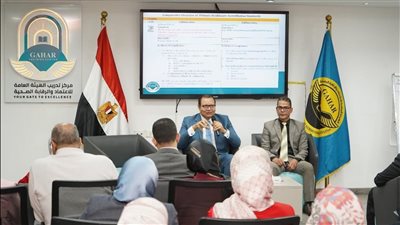 برنامج تدريبي لتحديث معايير اعتماد وحدات الرعاية الأولية 2025 برعاية رئيس هيئة الاعتماد والرقابة الصحية لتحسين جودة الخدمات الطبية في مصر