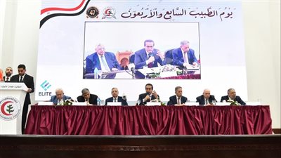 وزير الصحة: تكريم الأطباء المصريين وتأكيد التزام الدولة بتحسين أوضاع القطاع الصحي وتطبيق قانون المسؤولية الطبية لتحسين بيئة العمل