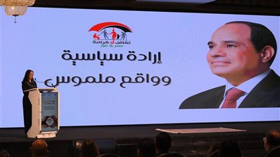 في احتفالية مرور 10 سنوات على 