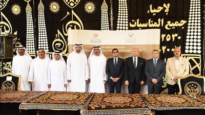 وزير الشباب والرياضة يشهد انطلاق قافلة زايد الخيرية بالشراكة مع مؤسسة زايد العليا لأصحاب الهمم وتوقيع بروتوكول جديد لتوسيع خدمات مراكز التخاطب في مصر