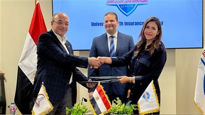 التأمين الصحي الشامل يتوسع بالتعاقد مع المستشفيات الجامعية والخاصة لتوفير رعاية طبية بمعايير عالمية وتغطية شاملة لكافة المواطنين في جميع المحافظات