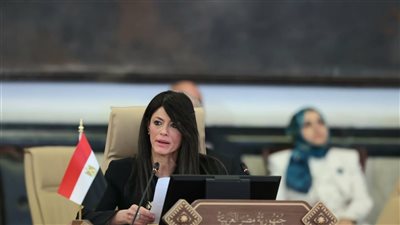 نيابة عن الرئيس السيسي.. وزيرة التخطيط تلقي كلمة مصر في قمة التنمية الاقتصادية والاجتماعية الخامسة ببغداد وتدعو لتعزيز التضامن العربي في مواجهة التحديات