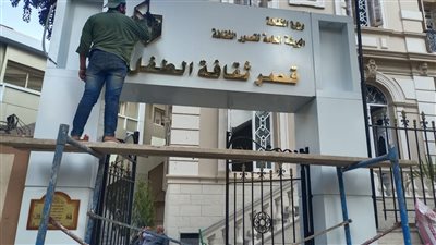 وزير الثقافة يفتتح ثلاثة مواقع ثقافية جديدة في أبو سمبل وأخميم وجاردن سيتي ويؤكد استمرار التوسع في مشروعات البنية التحتية الثقافية لتحقيق العدالة ودعم الهوية الوطنية