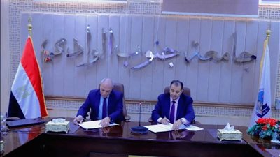 اتفاقية استراتيجية بين هيئة تنمية الصعيد وجامعة جنوب الوادي لتعزيز التنمية المستدامة وتوفير فرص العمل وربط البحث العلمي باحتياجات المجتمع في محافظات الجنوب