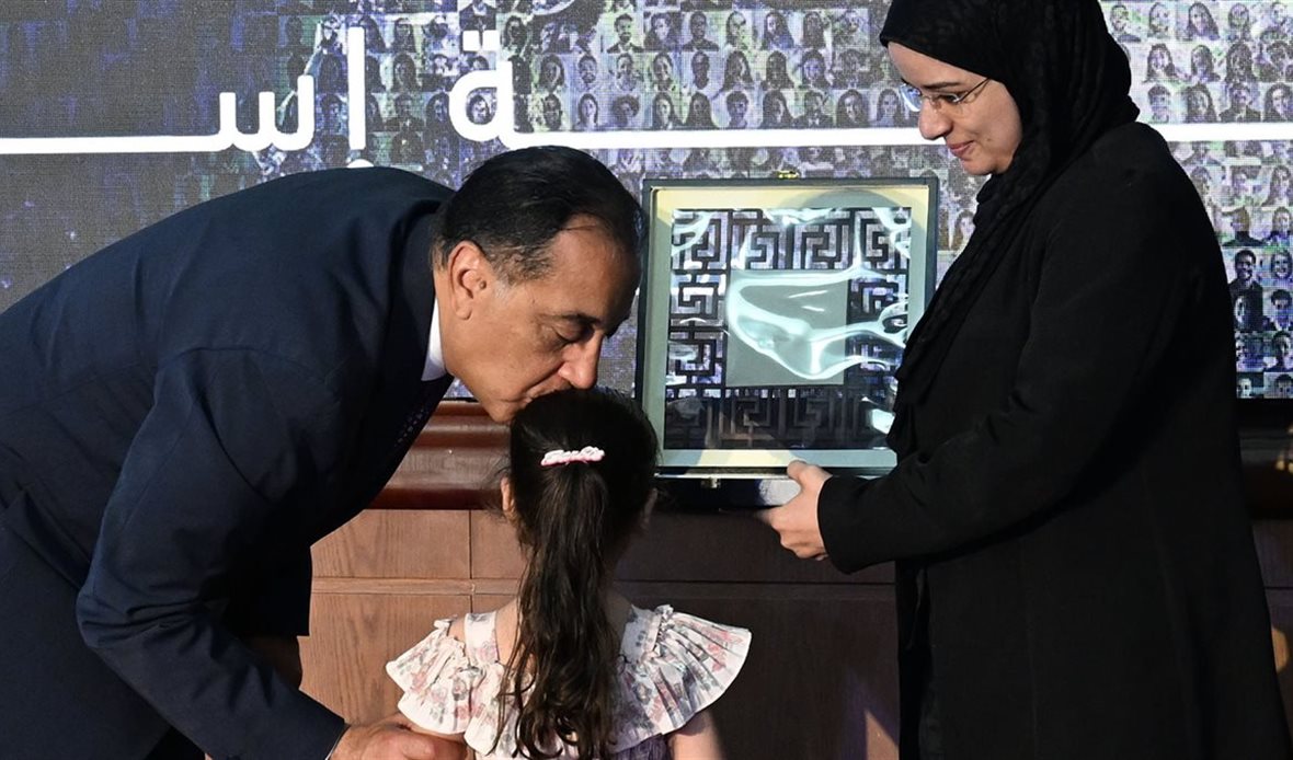 احتفالية كبرى لإحياء