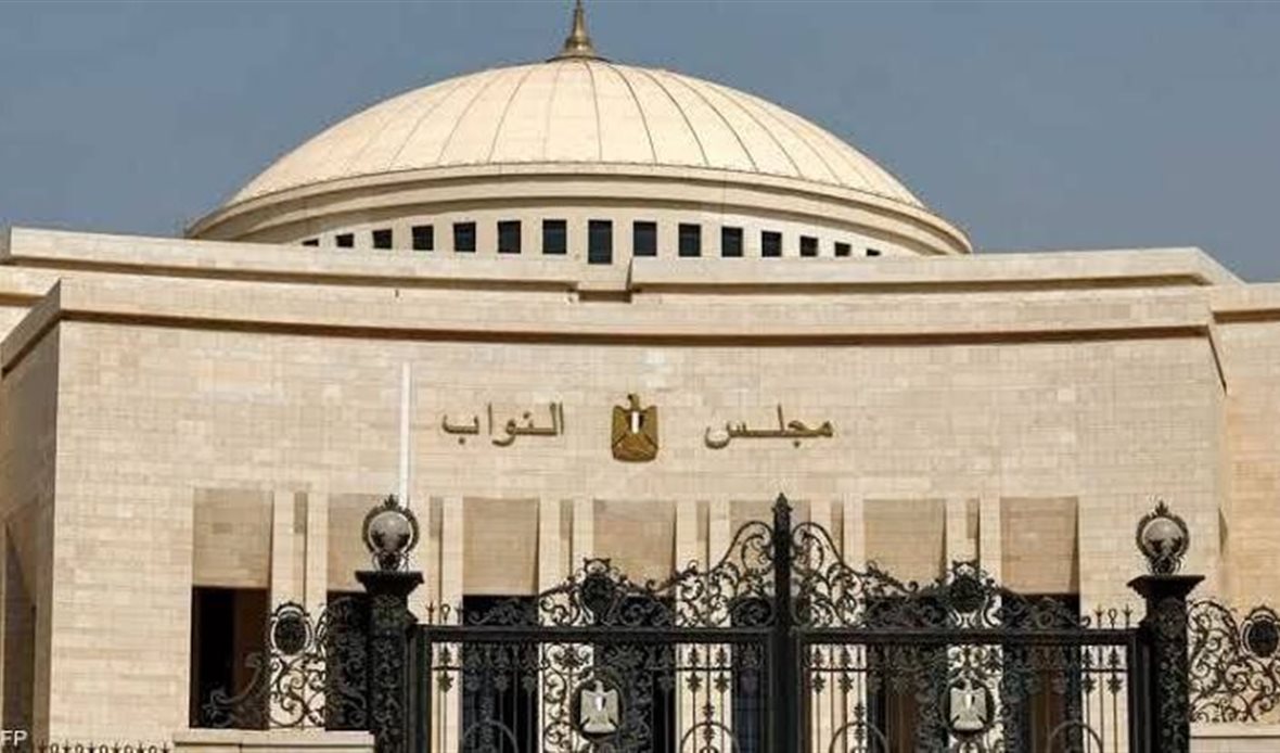 الهيئة الوطنية للانتخابات
