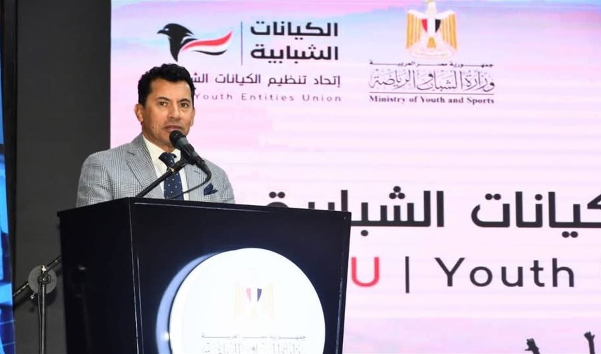 انطلاق مبادرة “البورصة