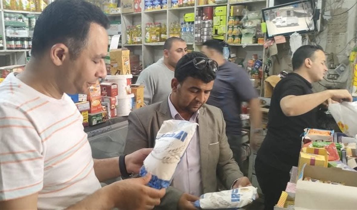 حملة رقابية تفحص