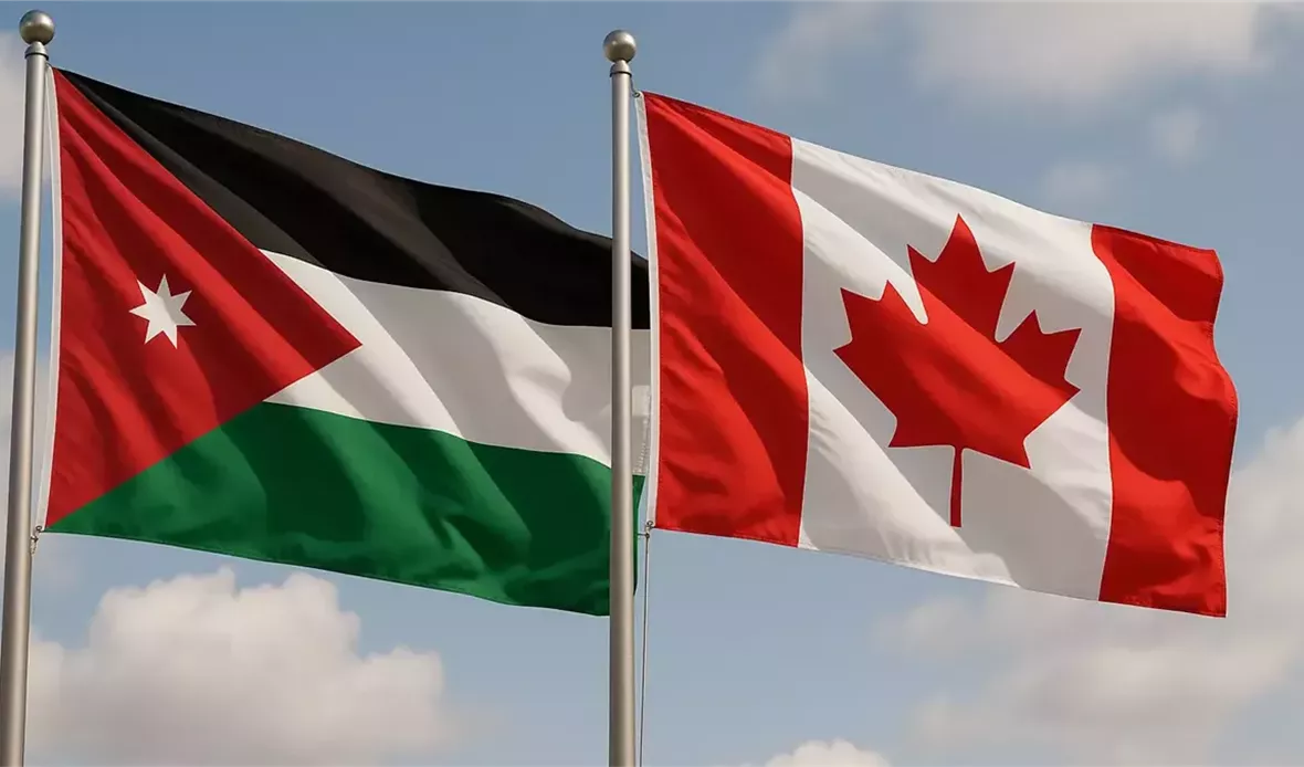 تعاون استراتيجي بين