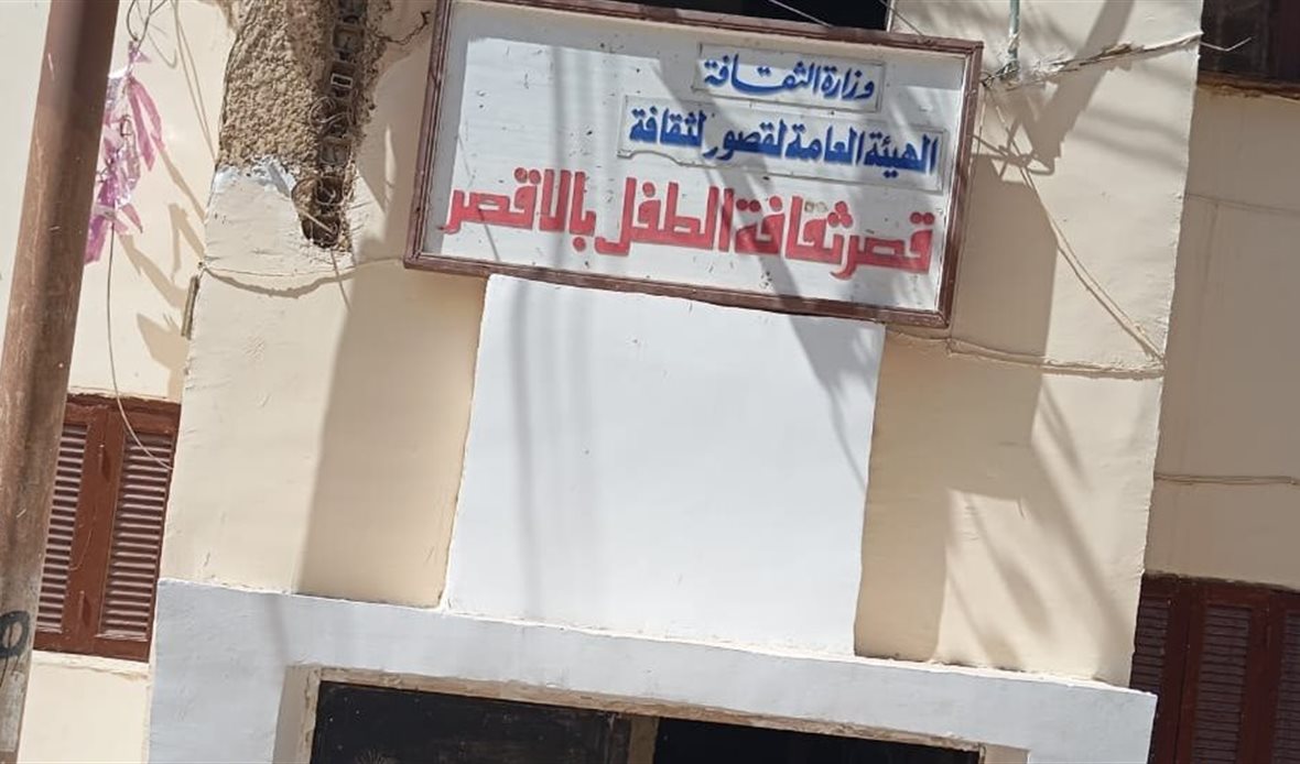 وزير الثقافة يكتشف