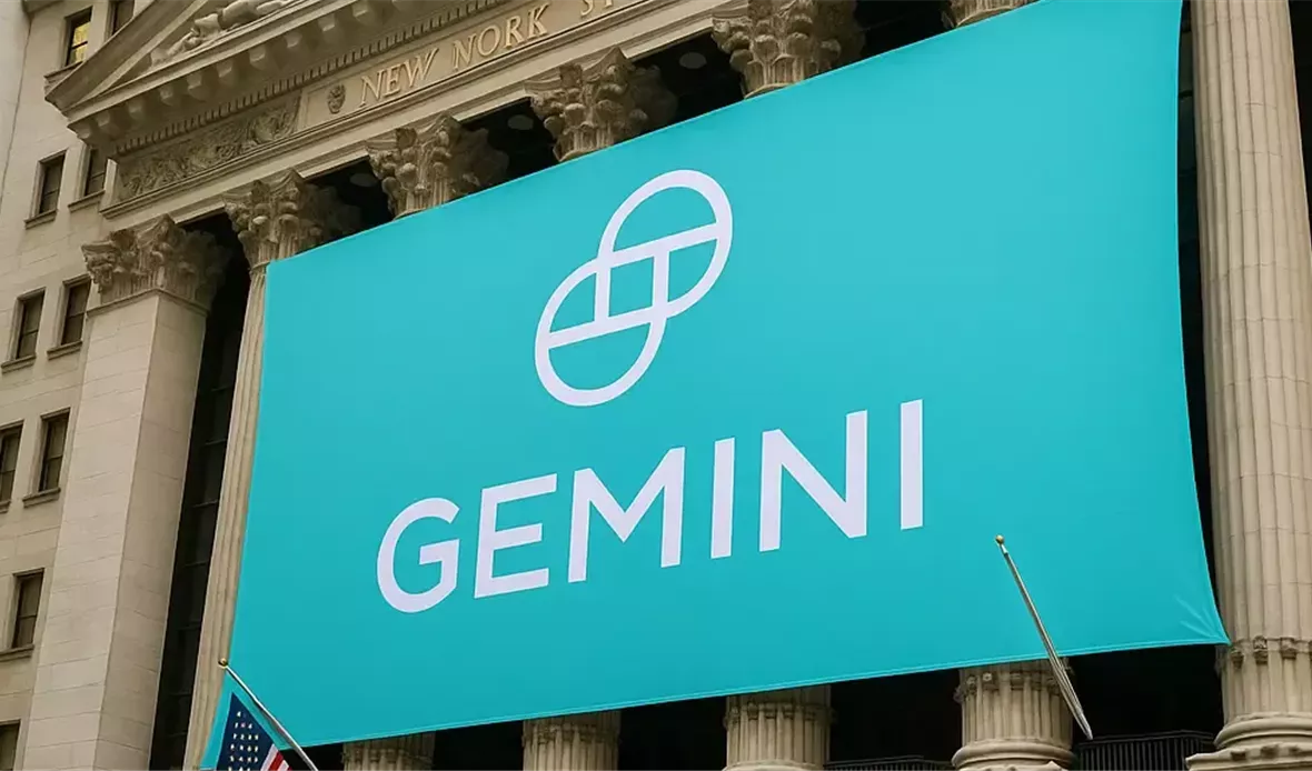 منصة Gemini تسعى